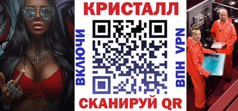 Купить где  Неман  Amphetamine Розовый 