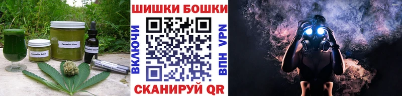 Еда ТГК марихуана  Купить где  Неман 