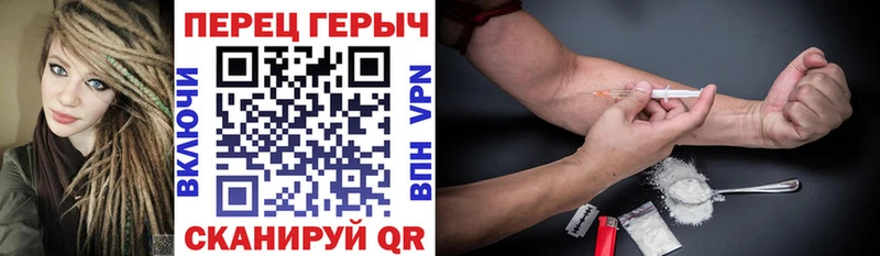 ГЕРОИН Афган Неман