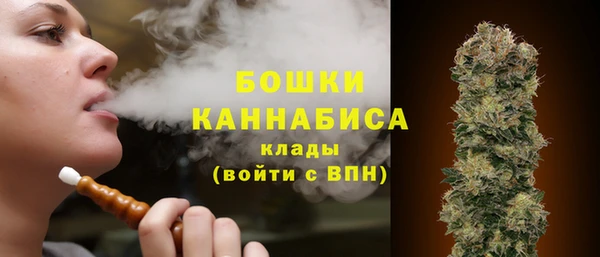 мефедрон VHQ Бугульма