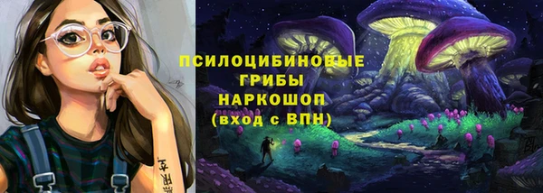 мефедрон VHQ Бугульма